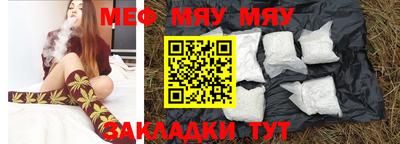 дистиллят марихуана Славгород