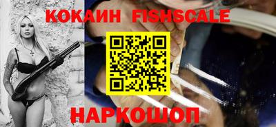 стафф Свободный