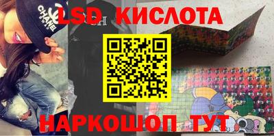 метадон Северобайкальск