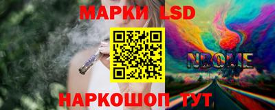 дистиллят марихуана Славгород