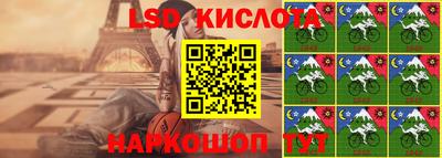 дмт Севастополь