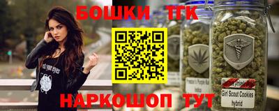 метадон Северобайкальск