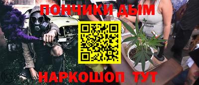 дмт Севастополь