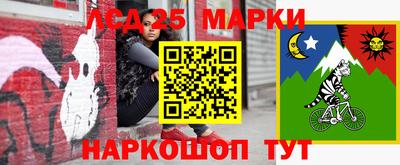 дмт Севастополь