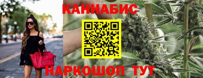 дмт Севастополь