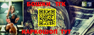 метадон Северобайкальск