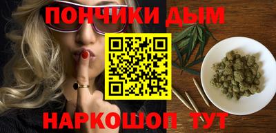 стафф Свободный
