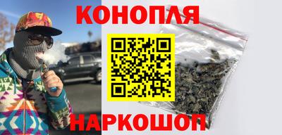 метадон Северобайкальск