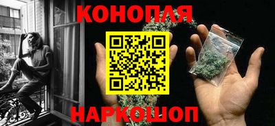 метадон Северобайкальск