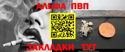 дистиллят марихуана Славгород
