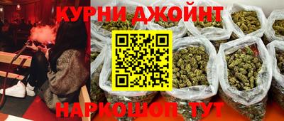 дмт Севастополь