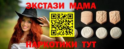 метадон Северобайкальск