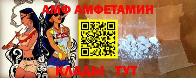 метадон Северобайкальск