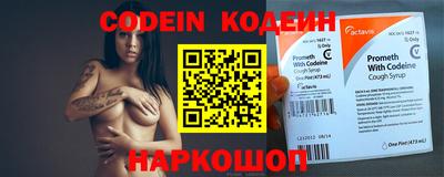 дмт Севастополь