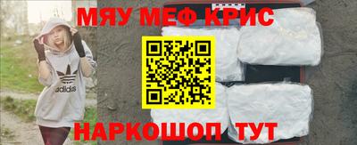 метадон Северобайкальск