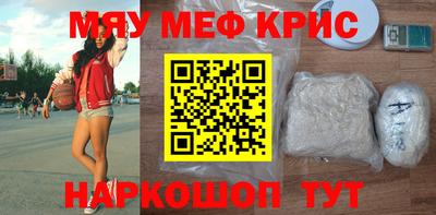 дмт Севастополь