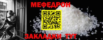метадон Северобайкальск